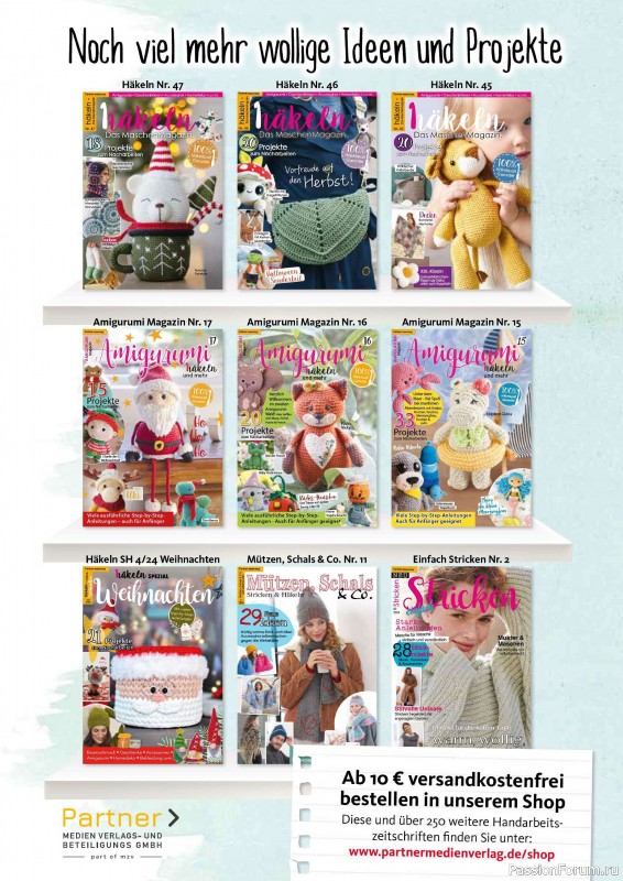 Вязаные проекты в журнале «Hakeln Best of Amigurumi №18 2024»