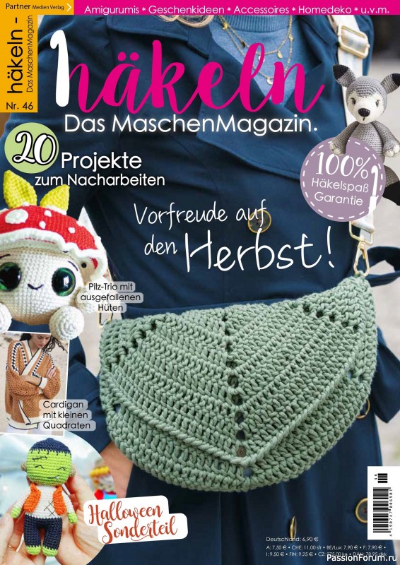 Вязаные проекты в журнале &laquo;Hakeln das Maschen Magazin №46 2024&raquo;