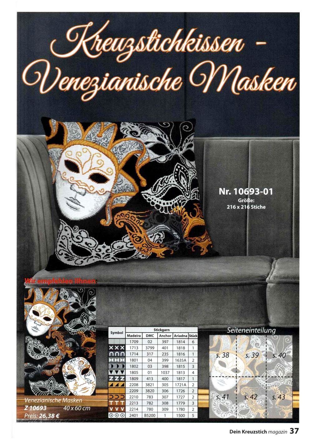 Журнал "Dein Kreuzstich Magazin" №1 2022