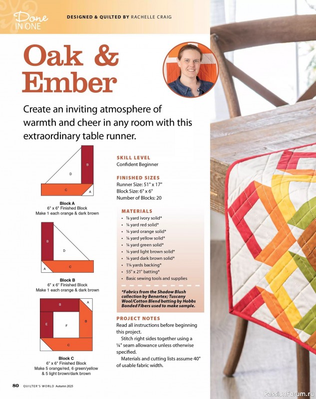 Коллекция проектов для рукодельниц в журнале «Quilter's World - Autumn 2025»