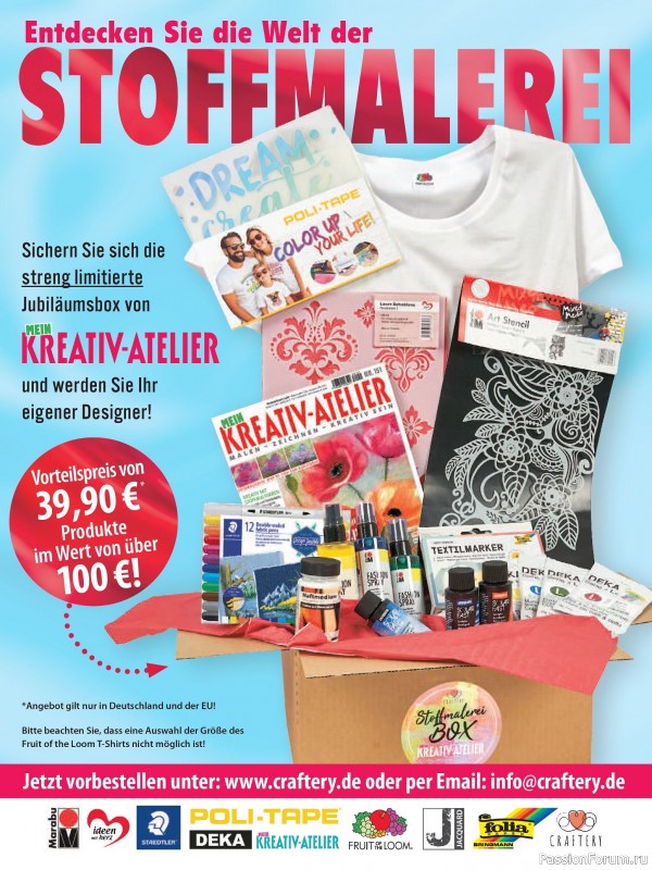 Вязаные модели для детей в журнале «Baby Strick №2 2025»
