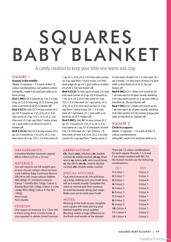 Вязаные проекты крючком в журнале «Create Your Own Crochet Blankets - 2023»