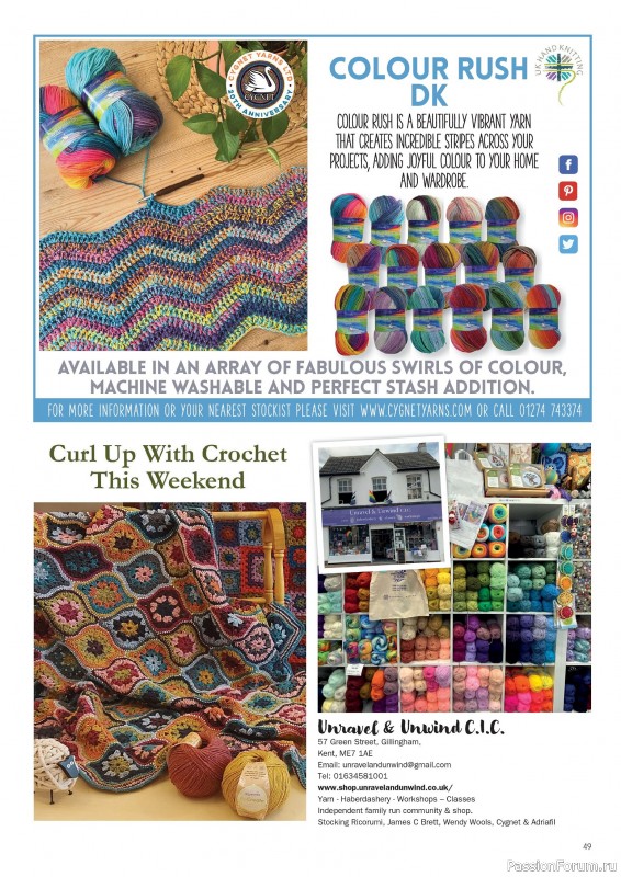 Вязаные проекты крючком в журнале «Crochet Now №119 2025»