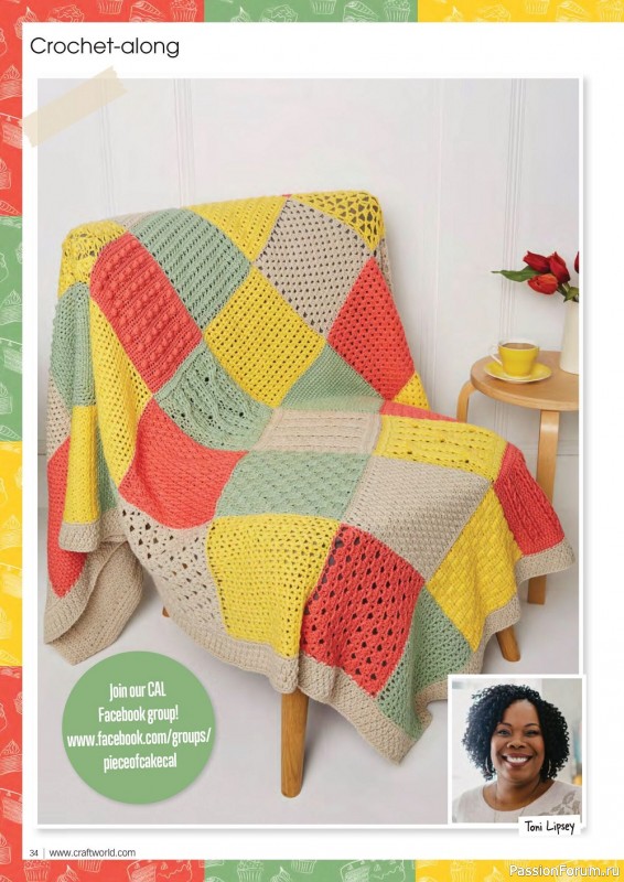 Вязаные проекты крючком в журнале «Crochet Now №86 2022»