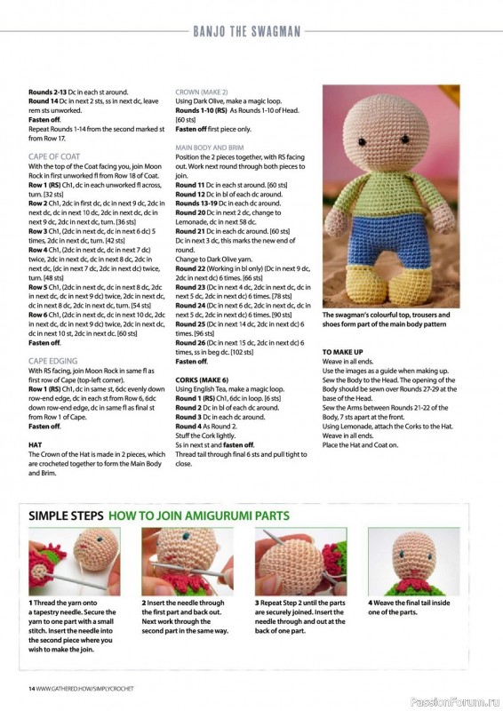 Вязаные проекты крючком в журнале «Simply Crochet №122 2022»