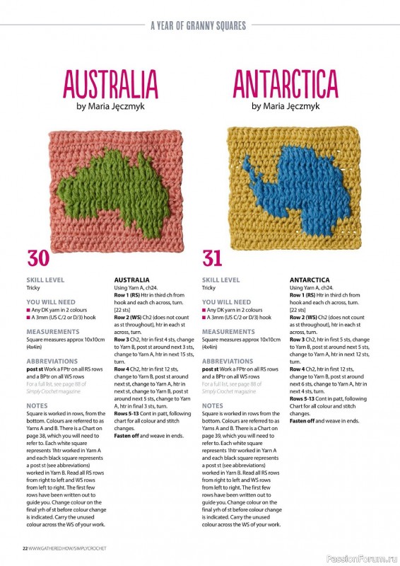 Вязаные проекты крючком в журнале «Simply Crochet №126 2022»