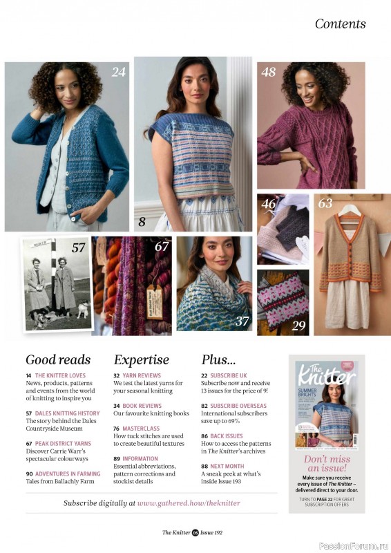 Вязаные проекты спицами в журнале «The Knitter №192 2023»