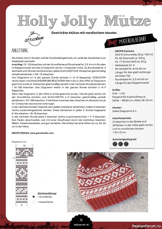 Вязаные проекты в журнале «Mutzen Schals & Co №10 2023»