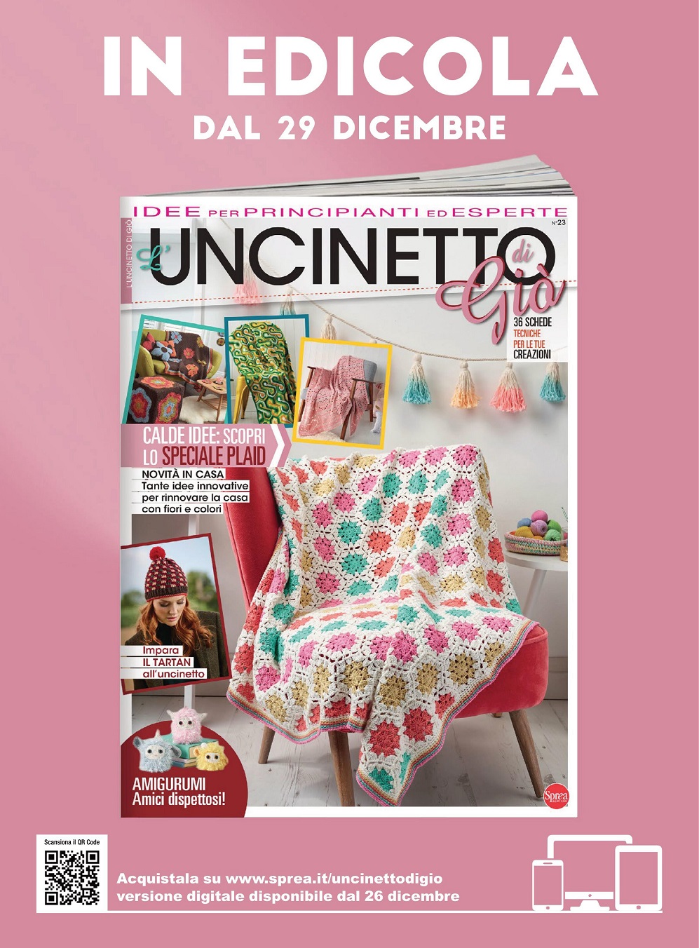 Модели крючком в журнале &quot;Ricami all&rsquo;Uncinetto&quot; n.n.32, 33, 34 2021