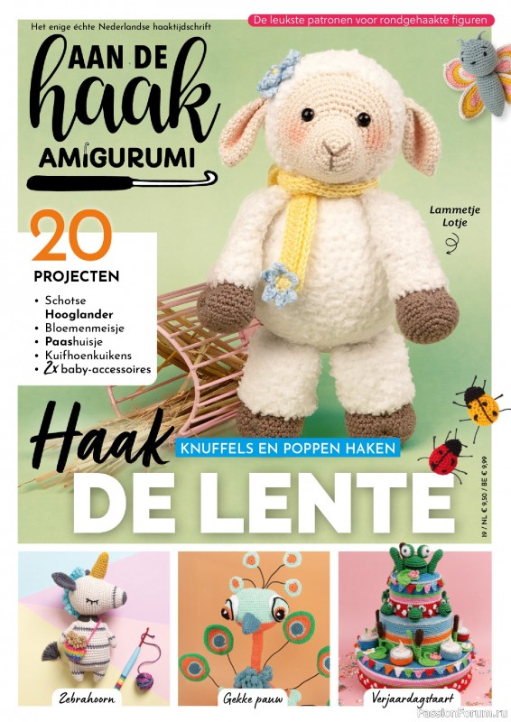 Вязаные проекты крючком в журнале &laquo;Amigurumi Magazine №19 2024&raquo;