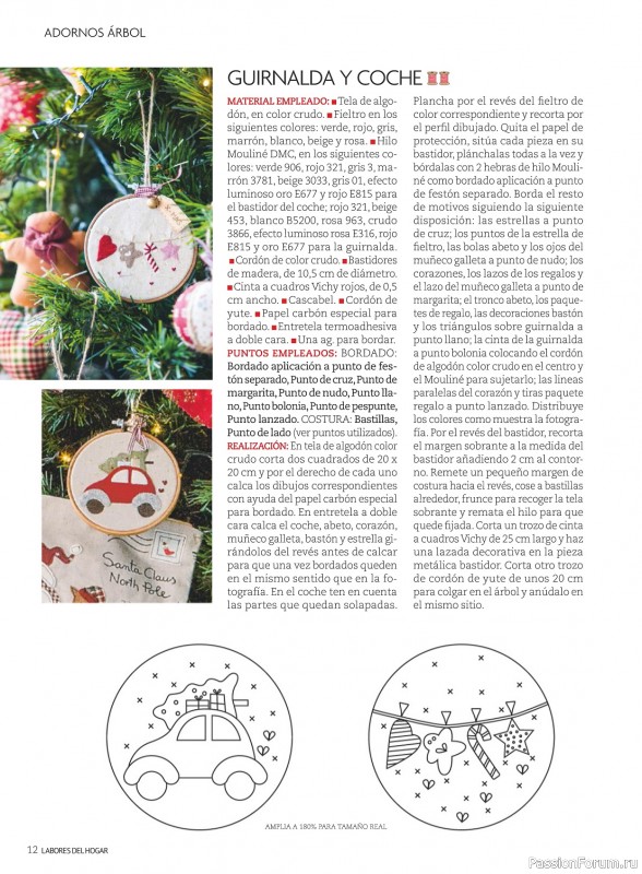 Коллекция проектов для рукодельниц в журнале «Labores del hogar №767 2023»
