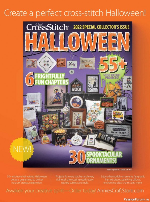 Коллекция вышивки в журнале «Just CrossStitch - October 2022»