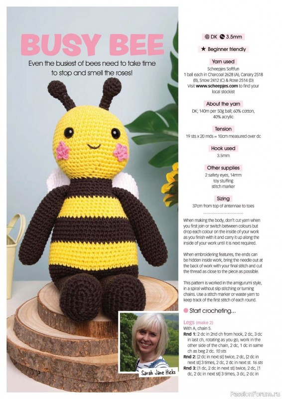Вязаные модели крючком в журнале «Crochet Now №79 2022»