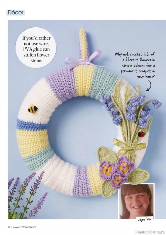 Вязаные модели крючком в журнале «Crochet Now №79 2022»