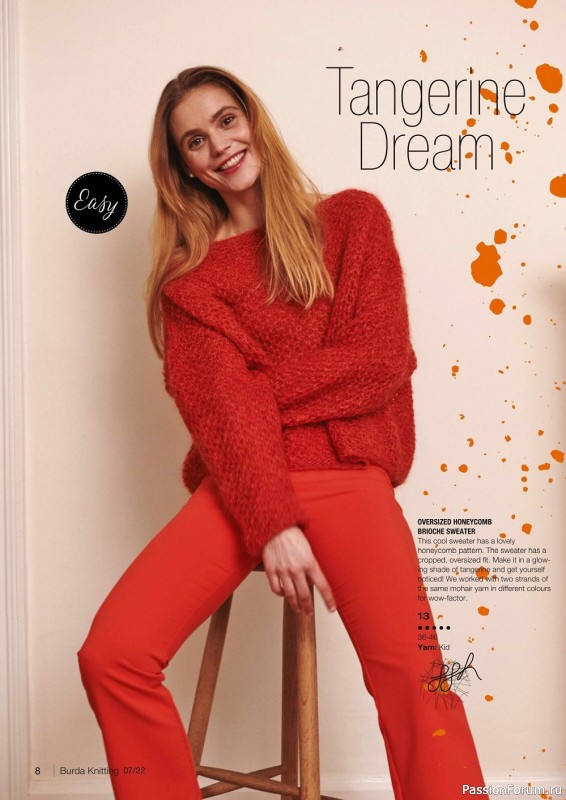 Вязаные модели в журнале «Burda Knitting №7 2022»