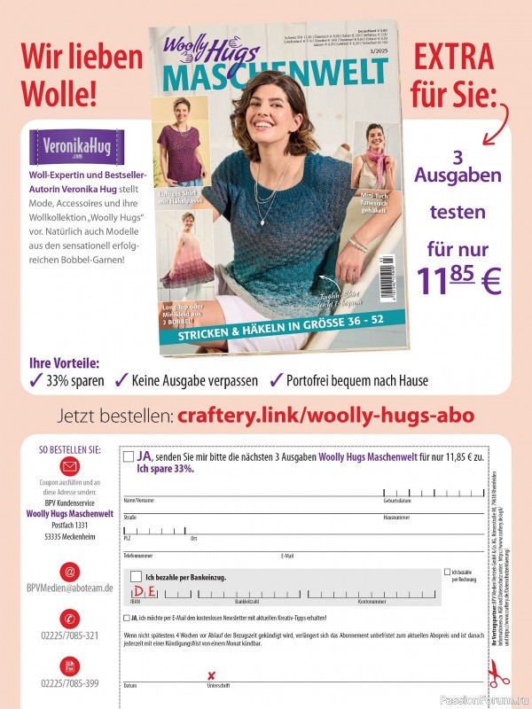Вязаные модели в журнале «Meine Häkelmode Sonderheft MH069 2025»