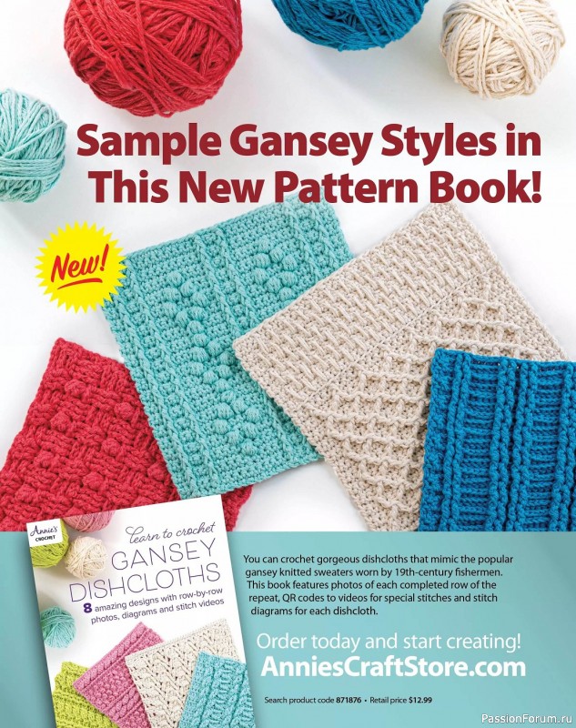 Вязаные проекты крючком в журнале «Crochet World Specials - Late Spring 2024»