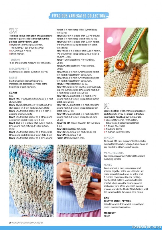 Вязаные проекты крючком в журнале «Simply Crochet №139 2023»