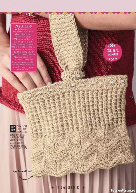 Вязаные проекты спицами в журнале «100 Days of Christmas Knits №26 2023»