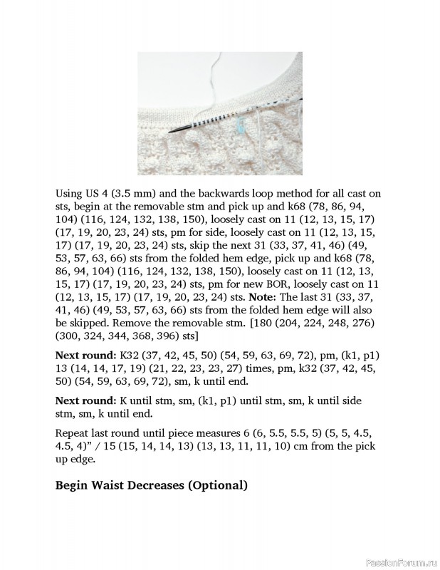 Вязаные проекты в книге «Light & Breezy Knitwear»