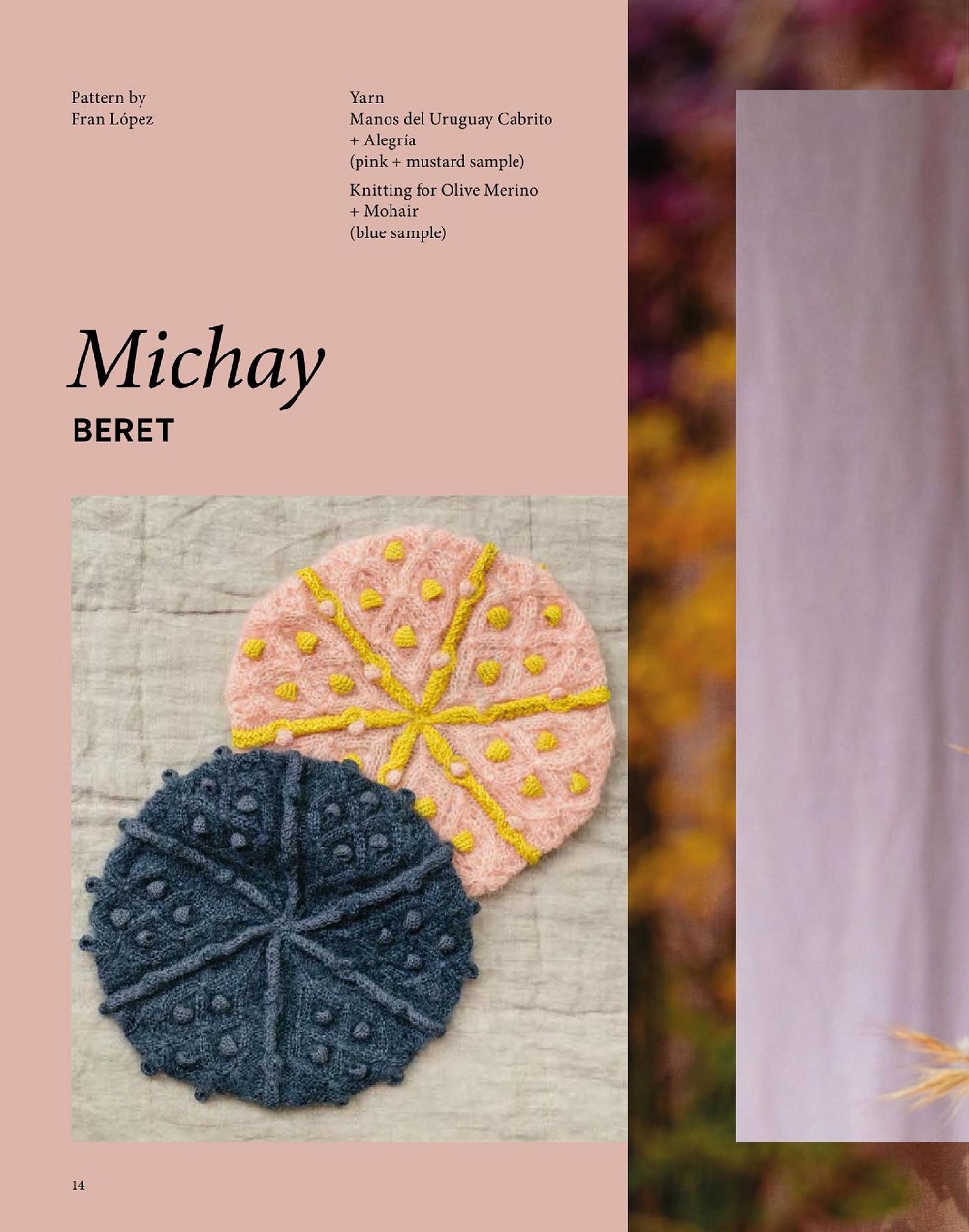 Вязаные модели в журнале «Pom Pom Quarterly №42 2022»