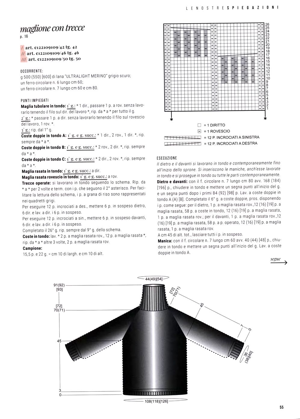 Журнал "Mani di Fata №9 - Speciale Maglia" 3 2021