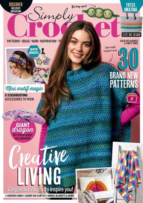 Вязаные проекты крючком в журнале &laquo; Simply Crochet №133 2023&raquo;