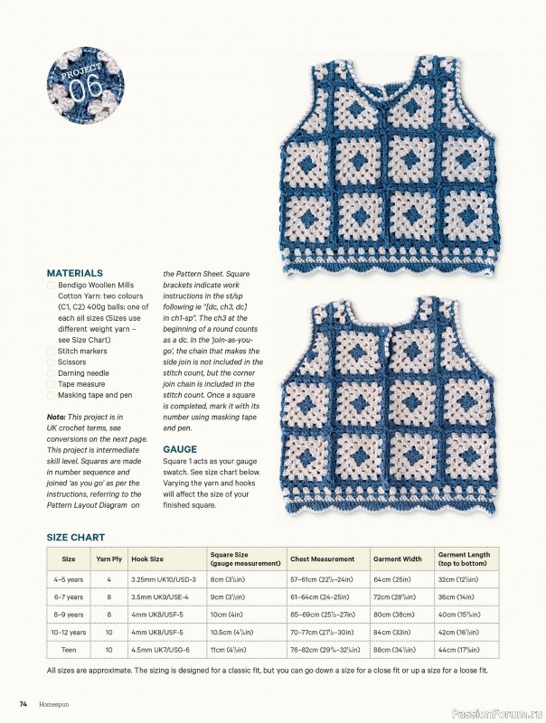 Коллекция проектов для рукодельниц в журнале «Australian Homespun №218 2025»
