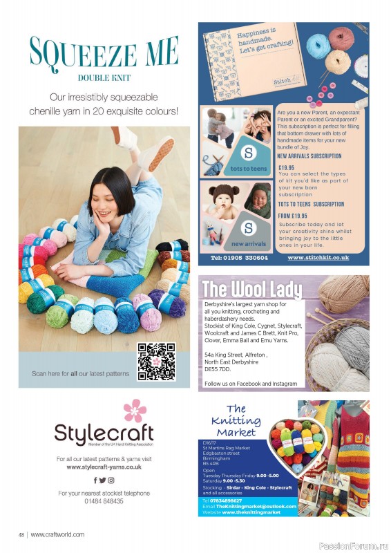 Вязаные проекты крючком в журнале «Crochet Now №110 2024»