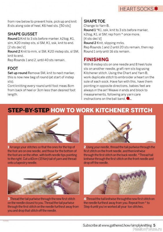 Вязаные проекты крючком в журнале «Simply Knitting №247 2024»