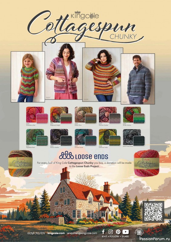 Вязаные проекты крючком в журнале «Simply Knitting №256 2024»