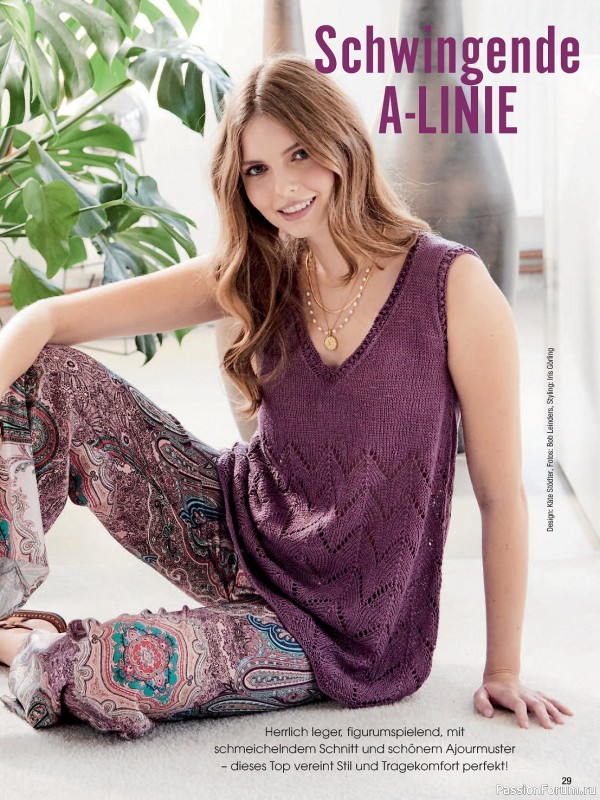Вязаные проекты в журнале «Meine Strickmode MS105 2023»