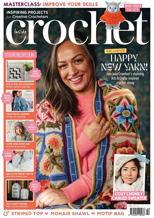 Вязаные модели крючком в журнале &laquo;Inside Crochet №154 2023&raquo;