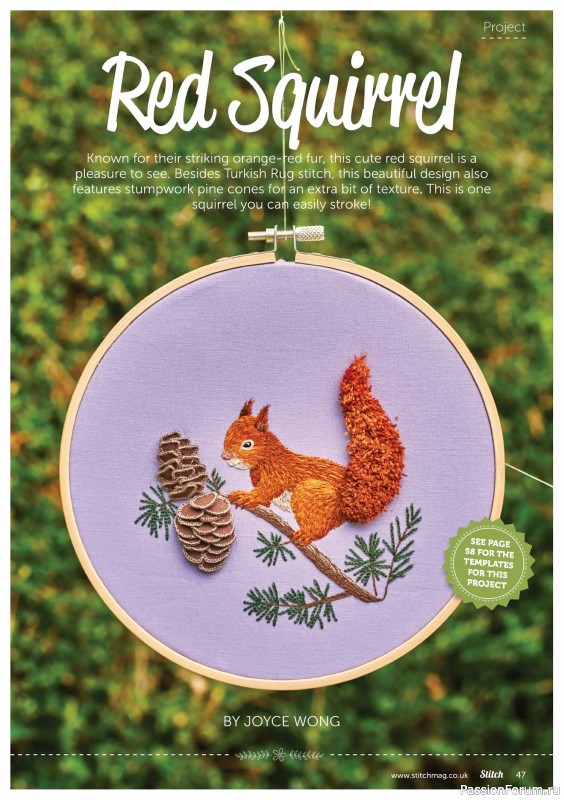 Коллекция вышивки в журнале «Stitch Magazine №151 2024»
