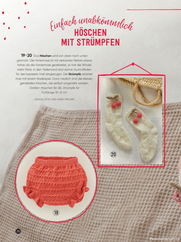 Вязаные модели для детей в журнале «Baby Maschenmode №64 2024»