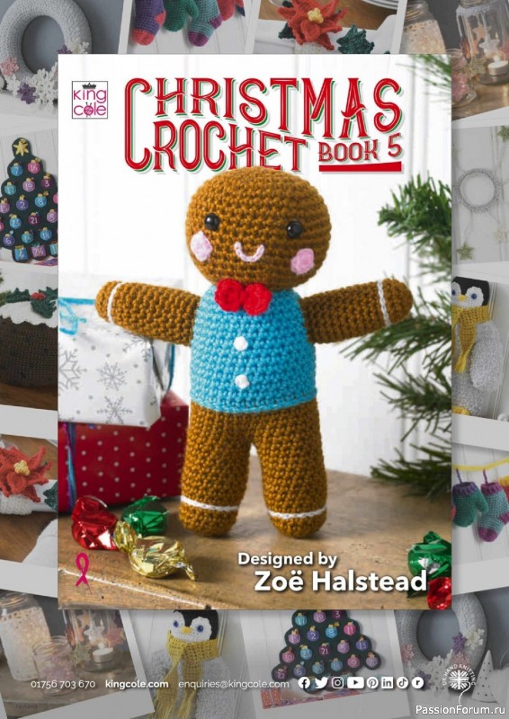 Вязаные проекты крючком в журнале «Simply Crochet №130 2022»