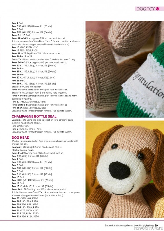Вязаные проекты крючком в журнале «Simply Knitting №250 2024»