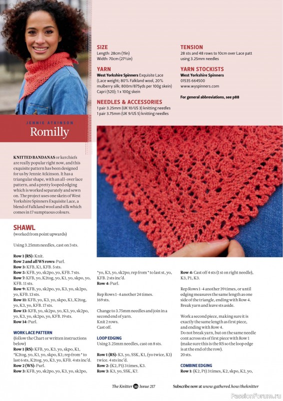 Вязаные проекты спицами в журнале «The Knitter №217 2025»
