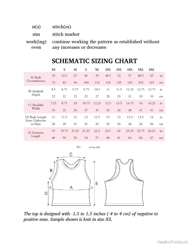 Вязаные проекты в книге «Light & Breezy Knitwear»
