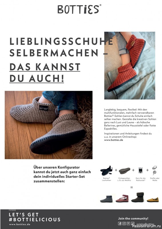Вязаные проекты в журнале « Marie's Socken & Accessoires №2 2022»