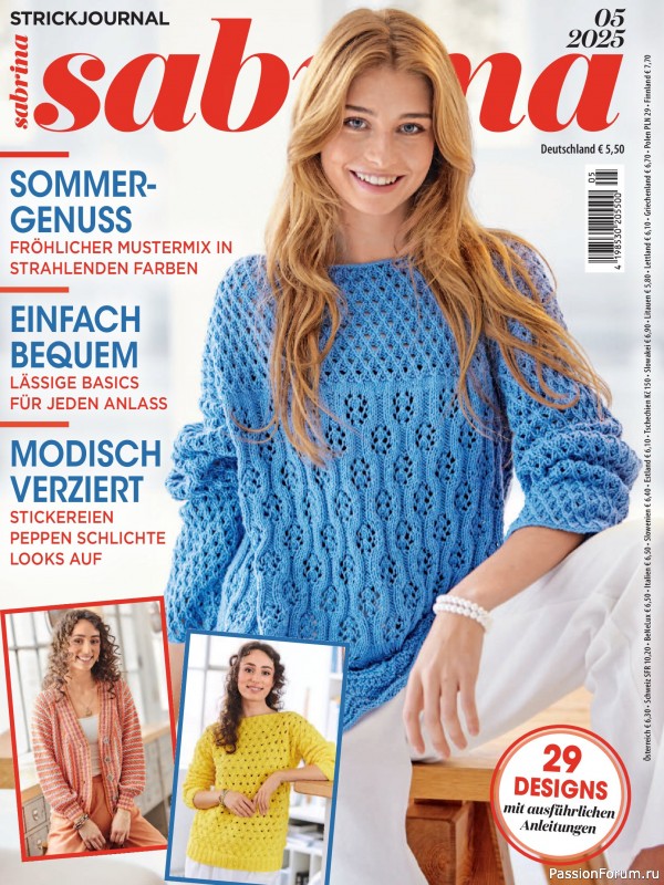 Вязаные модели в журнале «Sabrina German №5 2025»