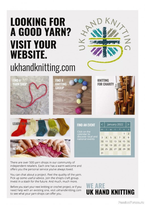 Вязаные проекты спицами в журнале «The Knitter №188 2023»