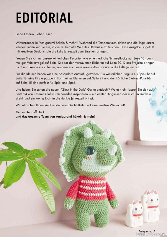 Вязаные проекты в журнале «Hakeln Best of Amigurumi №18 2024»