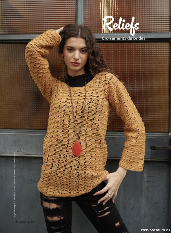 Вязаные проекты крючком в журнале «Crochet a Porter - Mai/Juillet 2025»
