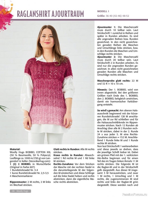 Коллекция проектов крючком и спицами в журнале «Woolly Hugs Maschenwelt №3 2022»