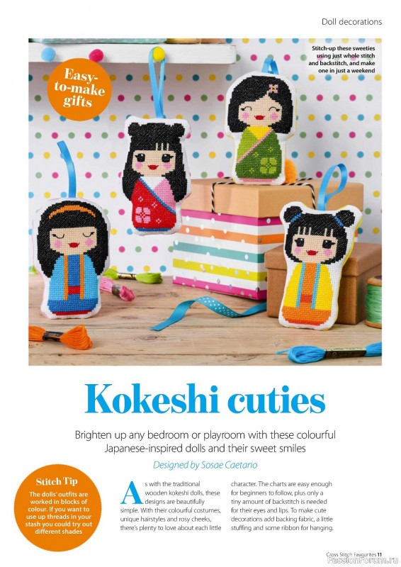 Коллекция вышивки в журнале «Cross Stitch Favourites №35 2023»