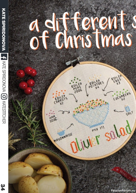 Коллекция вышивки в журнале «XStitch Magazine №24 2023»