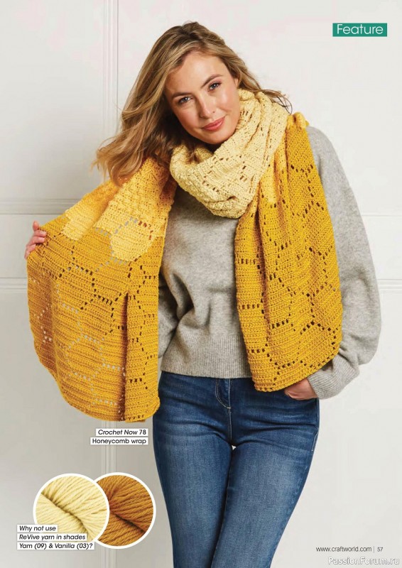 Вязаные модели крючком в журнале «Crochet Now №88 2022»
