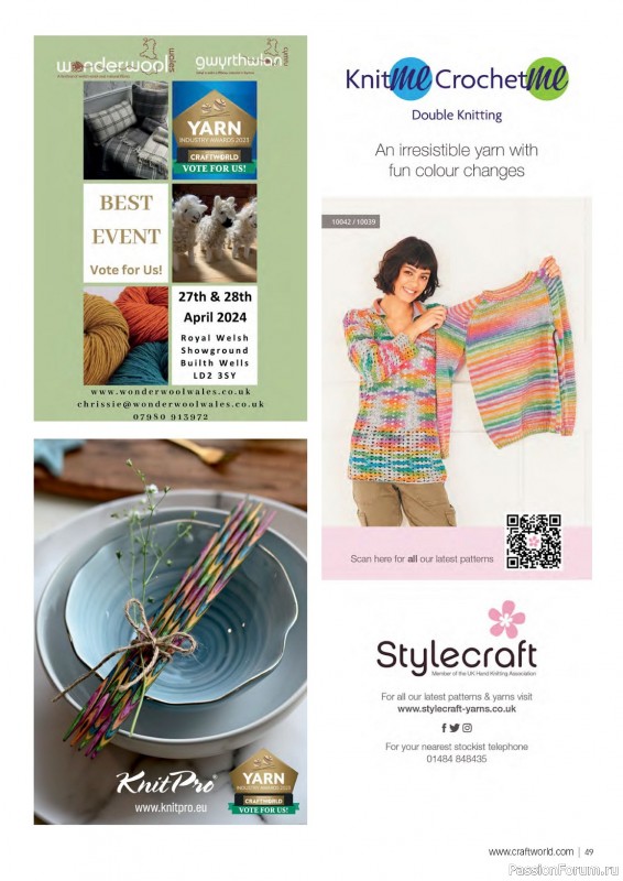 Вязаные проекты крючком в журнале «Crochet Now №103 2024»