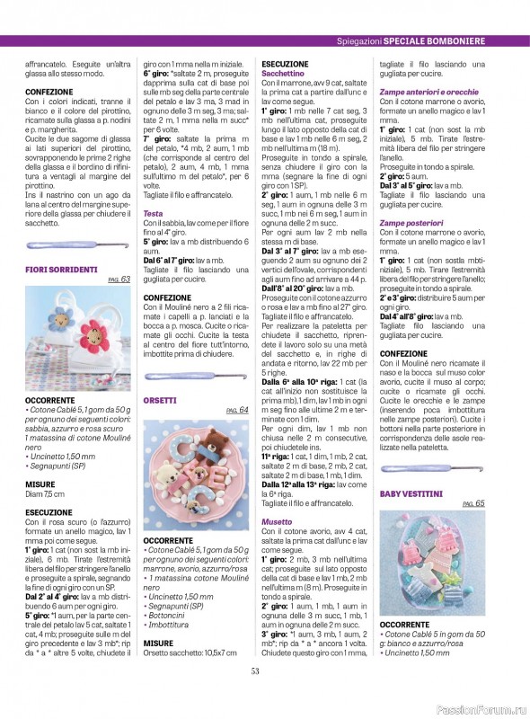 Вязаные проекты крючком в журнале «L'uncinetto di Gio №43 2024»